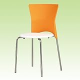 ミーティングチェア SC-20(OR)