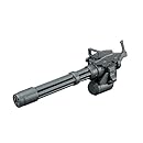 ジャイアントガトリング