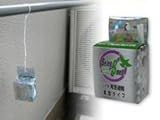 【ディフェンスメル ハト 固形タイプ】ベランダ鳩よけ・マンション鳩対策に効果抜群！鳴き声からフン害まで、オールマイティに効く！鳥害対策グッズの決定版！