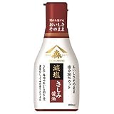 ヤマモリ おいしさそのまま減塩さしみ醤油 200mlペットボトル×12本入