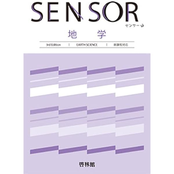 赤本38 東京大学(理科-前期日程) 2005年版 |本 | 通販 | Amazon