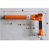 園芸支柱ヘルパー 【ガーデニング用品】