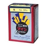 マイン 鶯　セメント、プラスター着色剤　500g