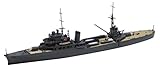 青島文化教材社 1/700 ウォーターラインシリーズ 日本海軍 軽巡洋艦 香取 プラモデル 354