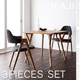北欧モダンデザインダイニング ILALI イラーリ 3点セット テーブルW80+チェア×2 チャコールグレイ 代引不可