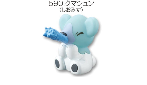Amazon ポケットモンスター キメわざポケモンキッズbw3 590 クマシュン しおみず 単品 通販