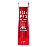 【単品販売】 ナノダイヤカラー カラーシャープ替芯 0.5mm 20本入り レッド シャー芯 0.5 芯 シャーペン 芯 カラーシャー芯