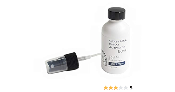 Amazon Co Jp グラスネイル スプレーアクティベーター 50ml 楽器 音響機器