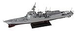 ピットロード 1/700 スカイウェーブシリーズ 海上自衛隊 護衛艦 DDG-180 はぐろ 塗装済みプラモデル JP16