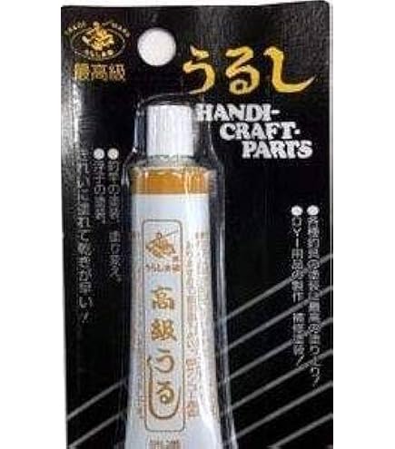 Amazon | サンコー商会 高級うるし 銀 | 塗料缶・ペンキ