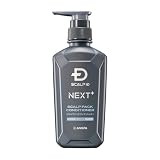 スカルプD ネクストプラス SCALP D NEXT+ パック コンディショナー メンズ コラーゲン ヒアルロン酸 エアグリップ設計 ヘアケア成分13種 男性用 350g ボトル