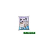 あかぎ園芸 園芸用 桐生砂 2L×20袋