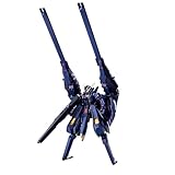HG 1/144 ガンダムTR-6[ヘイズルII]プラモデル(ホビーオンラインショップ限定)