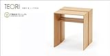 テオリteori スリットスツールT-SS