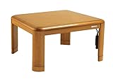 コイズミ 家具調コタツ 人感センサー付 75×75cm KTR-3180S