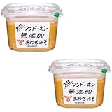 ８５０ｇ×2個セット　フンドーキン 生詰 無添加あわせみそ