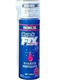 ワコーズ Q-FIX クイックフィックス オイルもれを止めるエアゾール A500 内容量40ml