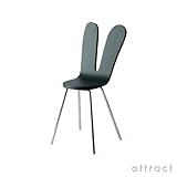 nextmaruni/ネクストマルニ SANAA アームレスチェア サナアチェア（サナー）ミニミニサイズ ダークグレー