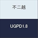 不二越 切削工具 UGパワードリル UGPD1.8