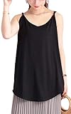 [ゴールドジャパン] 大きいサイズ レディース トップス キャミソール インナー レイヤード スリット ロング 無地 ルーム gold777 LL ブラック