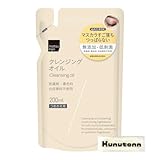 matsukiyo マツキヨ クレンジング クレンジングオイル 詰め替え 200ml 無添加 低刺激 弱酸性 保湿成分配合 + Kunutonnオリジナルロゴ入りhおしぼり付
