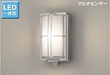 東芝 マルチセンサー付LED一体型玄関灯 玄関灯 屋外照明 LED LED照明 LEDポーチライト ブラケットライト おしゃれ レトロ