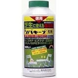 シバキープ 粒剤 950g 日本芝の中に生えた雑草を枯らす芝生用除草剤
