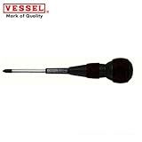 ベッセル ボールグリップドライバー +2×150 B-240DX