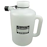 ヨトリヤマ 小分けボトル2L 3本入り 320