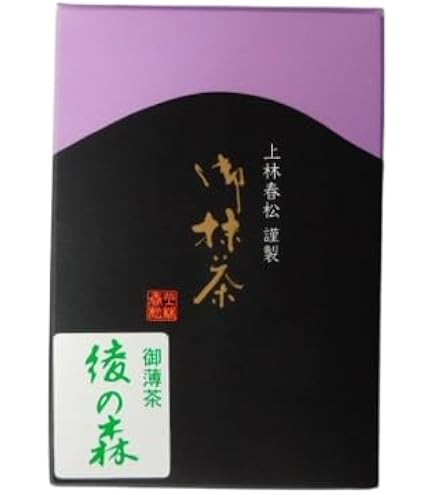 Amazon | 上林春松本店 抹茶 綾の森 (Ayanomori) KYOTO 最高級 宇治