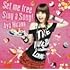 平野綾「Set me free / Sing a song!(初回限定盤)」