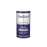 ギャバン ブラックペッパー荒挽 1kg