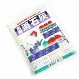 消石灰 約5kg 園芸 ガーデニング 土壌改良材
