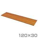 エイアイエス(AIS) オープンラック システム 棚板 120幅 OPR-B1200 BR