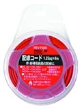 配線コード 1.25sq