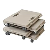 山善(YAMAZEN) 家庭用平台車 ホームキャリー 27.5×41cm【4台組お得セット】【日本製】台車 平台車 コンパクト 軽量 連結可能 積み重ね モカ NTM-E50MK×4