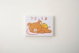 東京交易 ダイヤモンドフィックス リラックマ 「あなたのそばにリラックマ」 2Ⅼ（12.7*17.8cm） DF2L-RK006