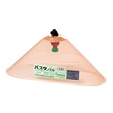 ヤマホ バスタノズル人力用カバー (G1/4) 473036