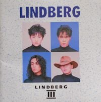 LINDBERG Ⅲ