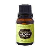 ブレンドエッセンシャルオイル 集中アロマ 10mL