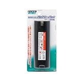 GA 充電式バッテリーパック BP-720G