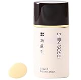 新蘇生 無添加 リキッドファンデーション 25ml 石鹸で落ちる オイルフリー 敏感肌 クレンジング不要 (イエロー)