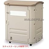 ワイドストレージ400L(キャスターなし)　DS-253-040-0