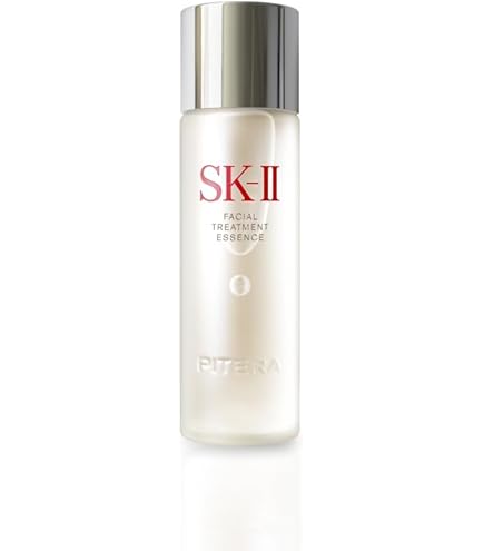 Amazon | 【SK-II(SK-2)】 フェイシャルトリートメントエッセンス 