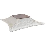 タンスのゲン こたつ 2点セット 【こたつ本体+掛布団】 幅75×75cm 正方形 折れ脚 フラットヒーター 本体ウォールナット 布団アイボリー 21300049 05