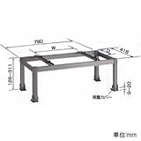オーケー器材 スカイキーパー アルミキーパー 平置台 エアコン固定寸法W300~660 K-AH63HL