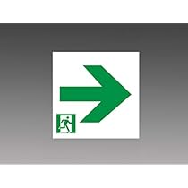 Amazon.co.jp: ※本体のみ パネル別売※誘導灯 三菱電機 KSH20162 1EL