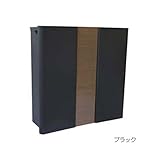 ポスト 郵便受け 郵便ポスト リン 上入れ前出し 錠付き ブラック スタンド対応可