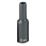 Grey Pneumatic (1008MD) 3/8' Drive x 8mm Deep Socket [並行輸入品]