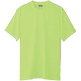 SOWA(ソーワ) 半袖Tシャツ(胸ポケット有り) ライトG 6Lサイズ 50381